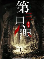 糖心lovg